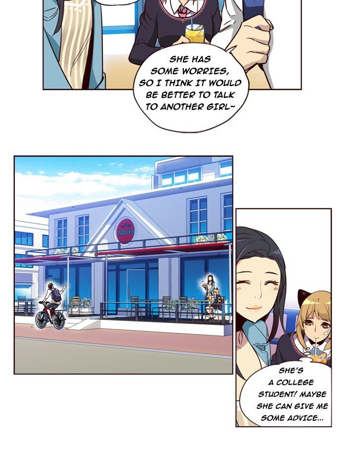 Girls of the Wild's Manhwa - Chapter 187 Page 27