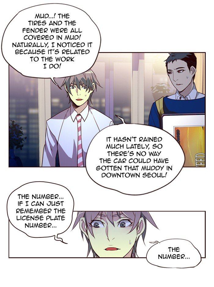 Girls of the Wild's Manhwa - Chapter 234 Page 6