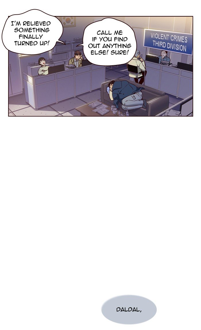 Girls of the Wild's Manhwa - Chapter 234 Page 9