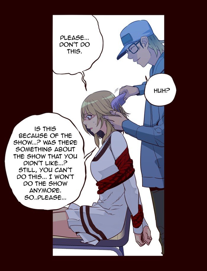 Girls of the Wild's Manhwa - Chapter 234 Page 17