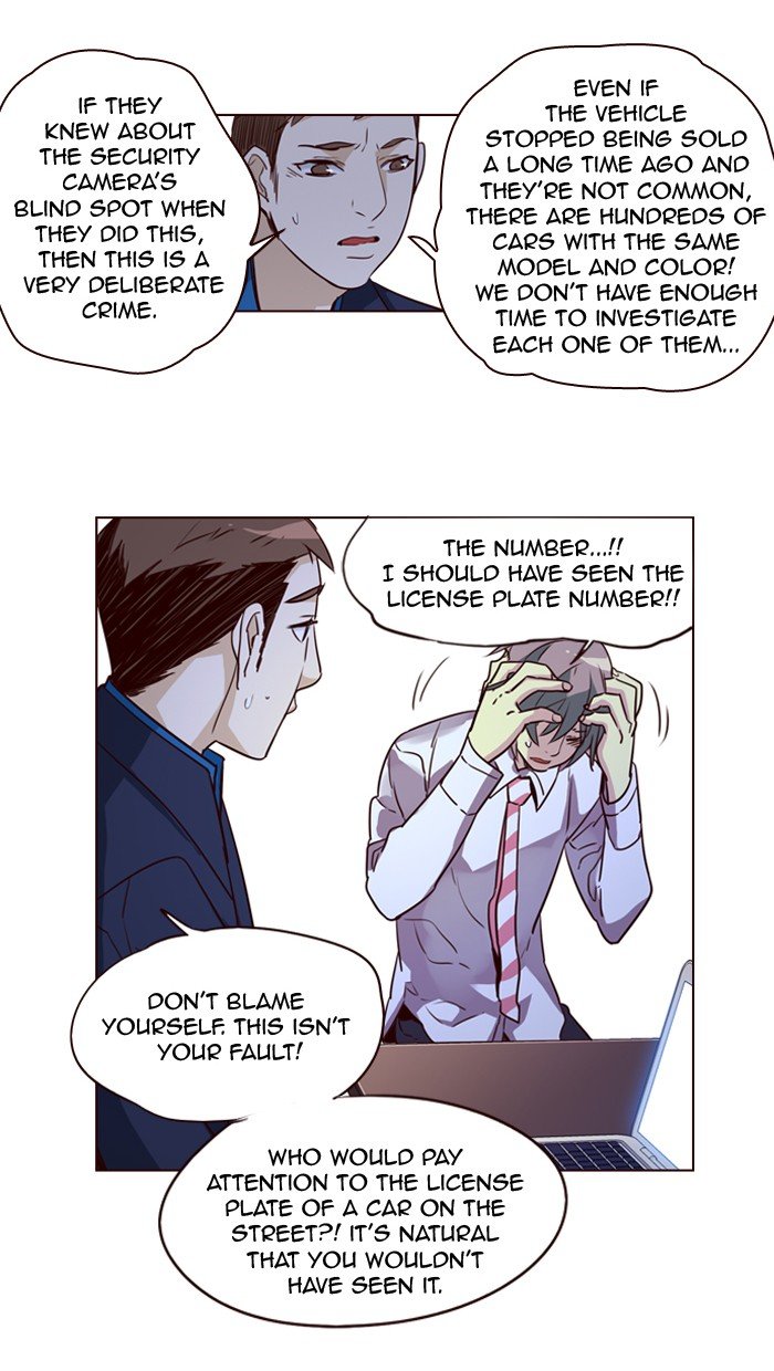 Girls of the Wild's Manhwa - Chapter 234 Page 26