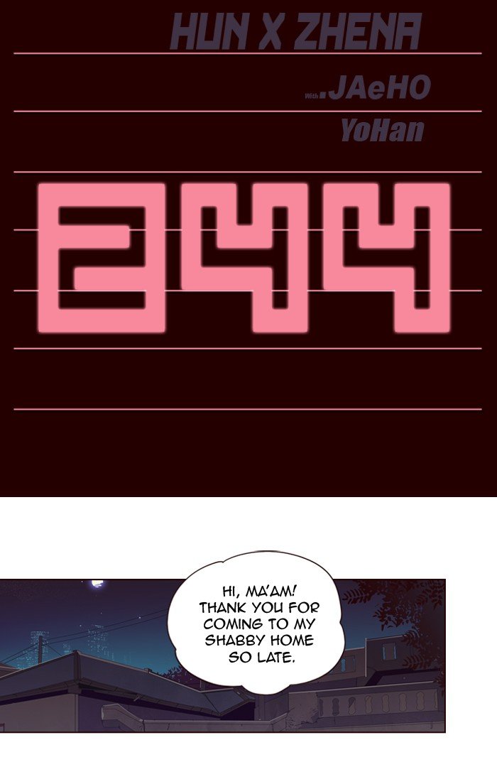 Girls of the Wild's Manhwa - Chapter 244 Page 1