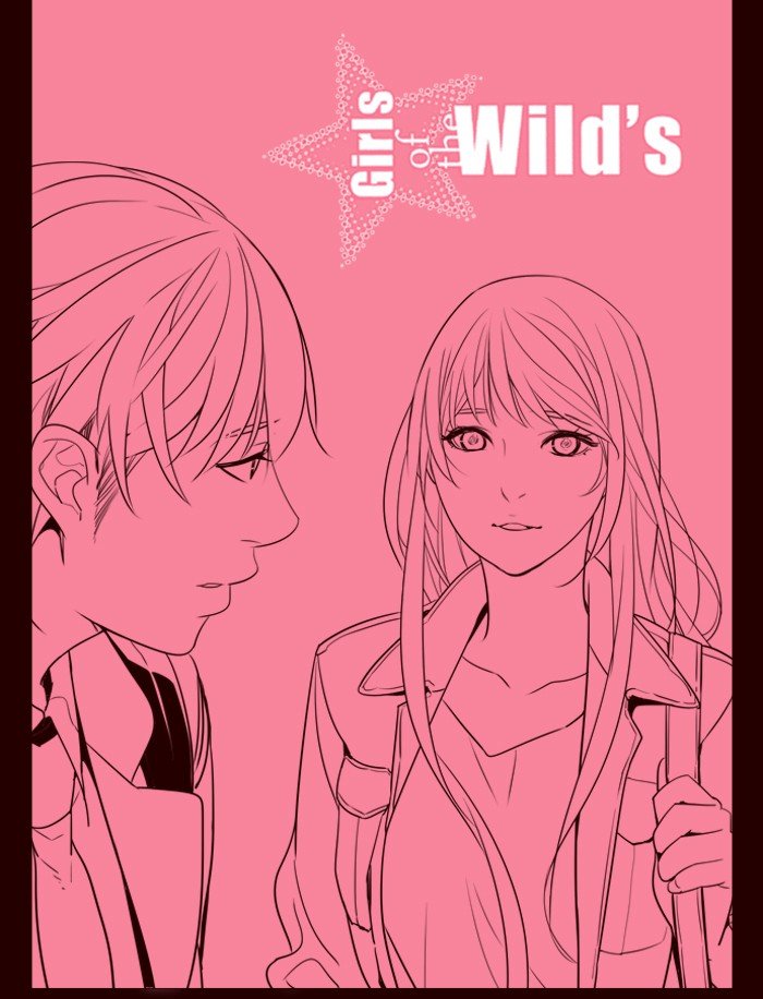 Girls of the Wild's Manhwa - Chapter 254 Page 0