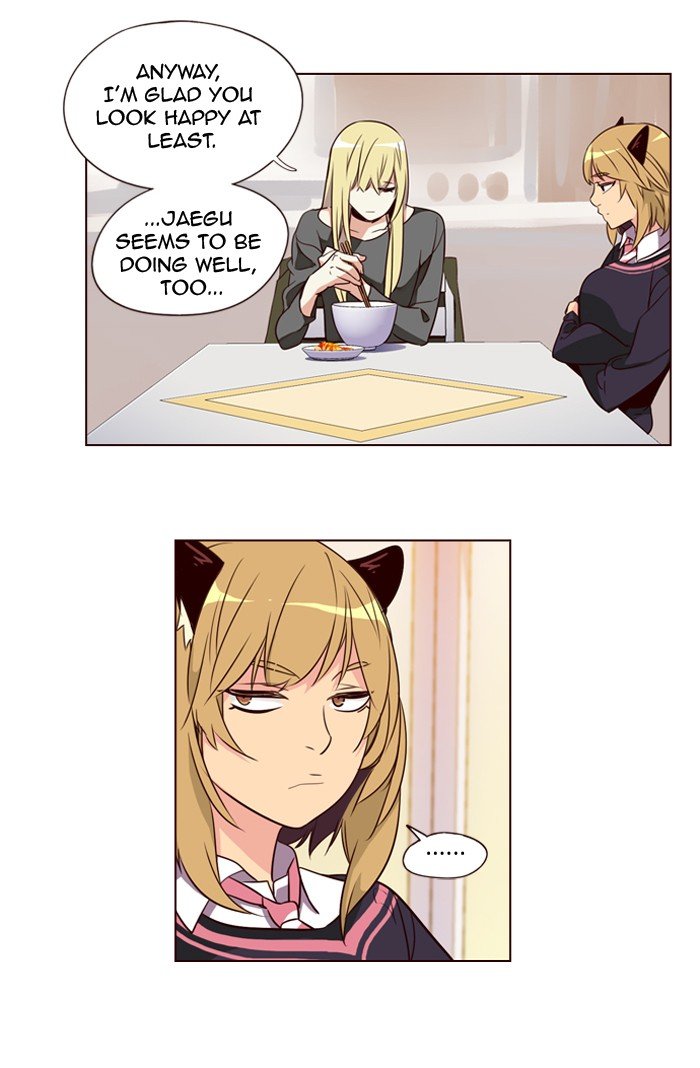 Girls of the Wild's Manhwa - Chapter 254 Page 8