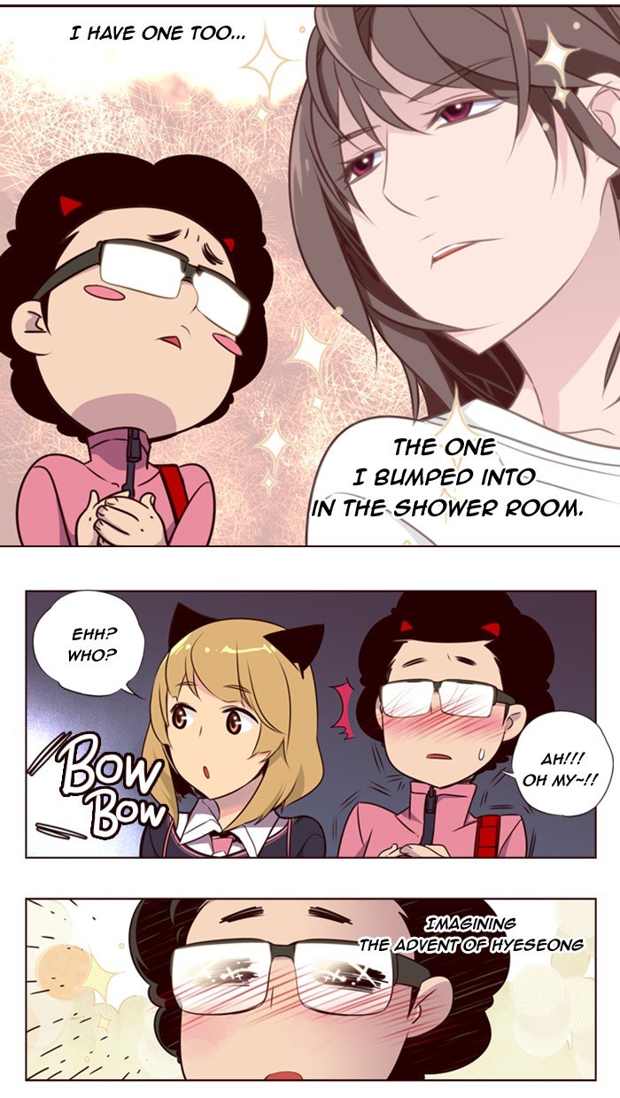 Girls of the Wild's Manhwa - Chapter 122 Page 3