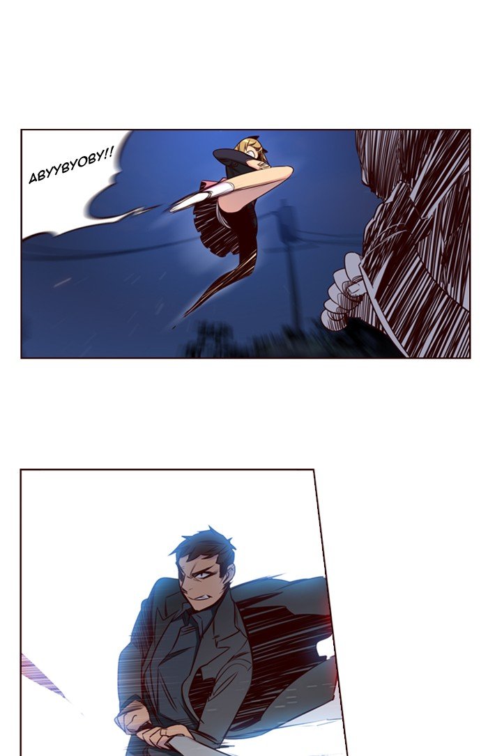 Girls of the Wild's Manhwa - Chapter 122 Page 7