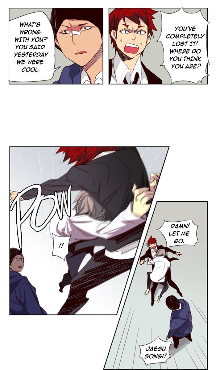 Girls of the Wild's Manhwa - Chapter 31 Page 13