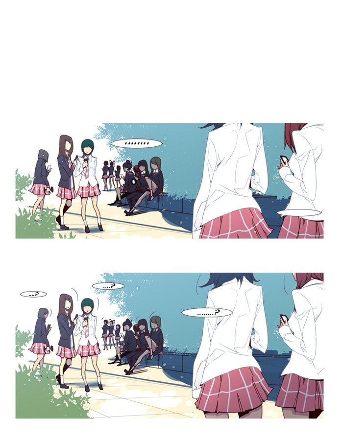 Girls of the Wild's Manhwa - Chapter 2 Page 23