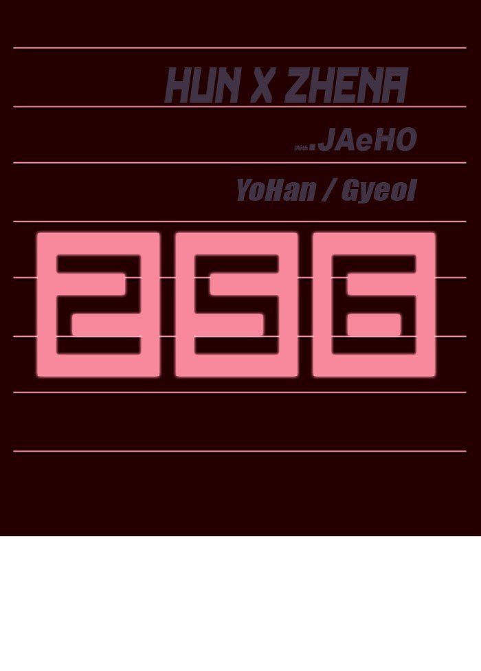 Girls of the Wild's Manhwa - Chapter 256 Page 1