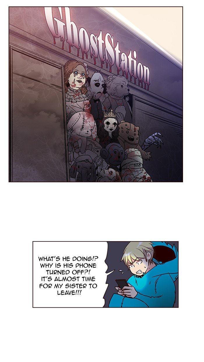 Girls of the Wild's Manhwa - Chapter 256 Page 2