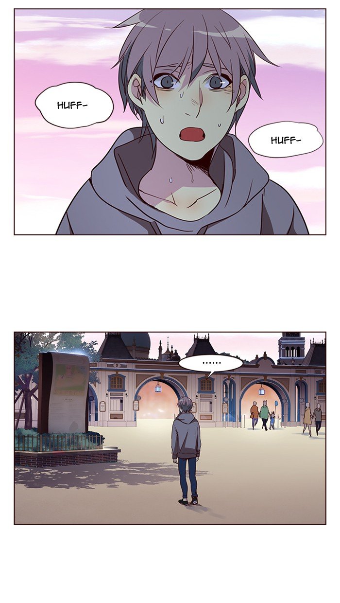 Girls of the Wild's Manhwa - Chapter 256 Page 5