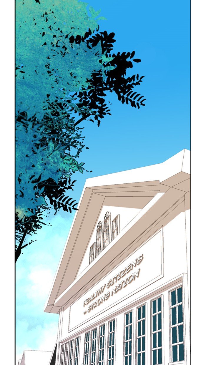 Girls of the Wild's Manhwa - Chapter 44 Page 2