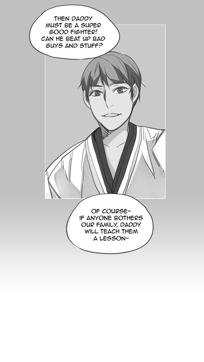 Girls of the Wild's Manhwa - Chapter 241 Page 3