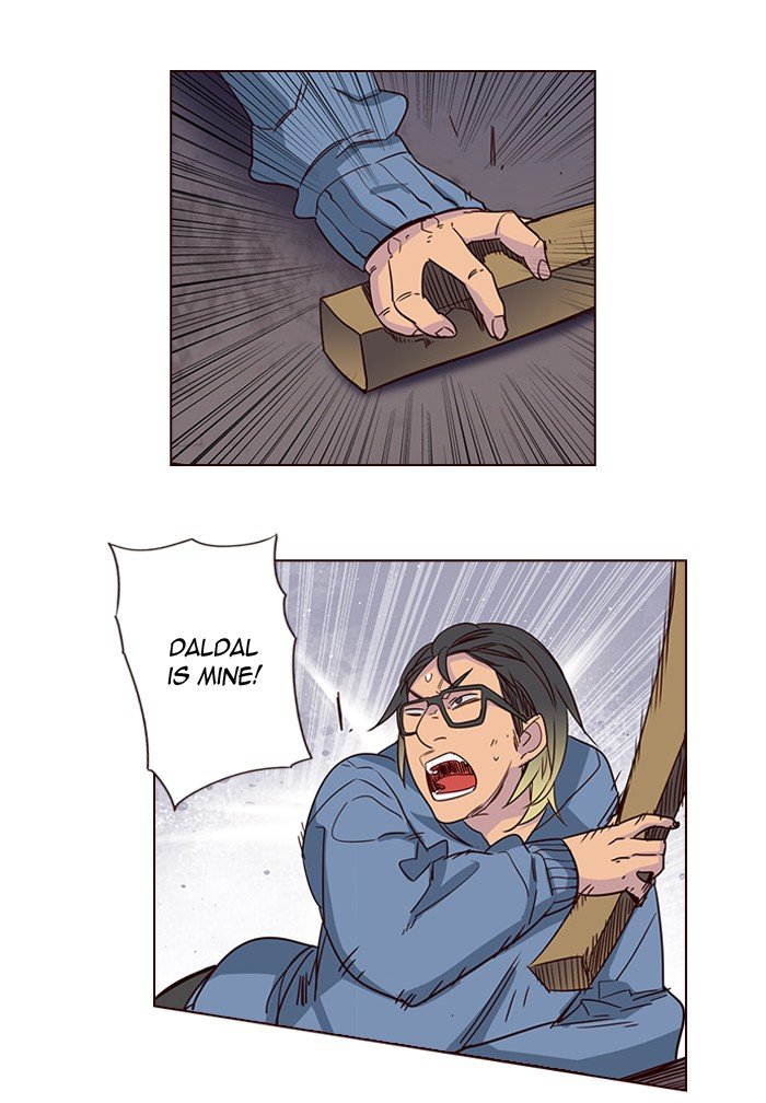 Girls of the Wild's Manhwa - Chapter 241 Page 8