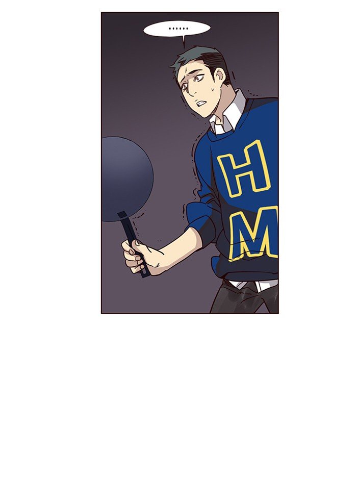 Girls of the Wild's Manhwa - Chapter 241 Page 11