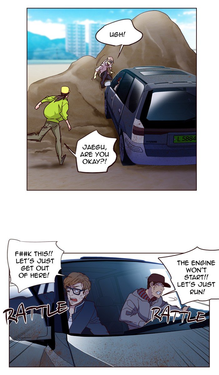 Girls of the Wild's Manhwa - Chapter 241 Page 12