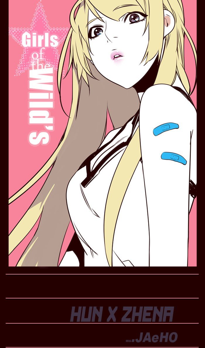 Girls of the Wild's Manhwa - Chapter 174 Page 0