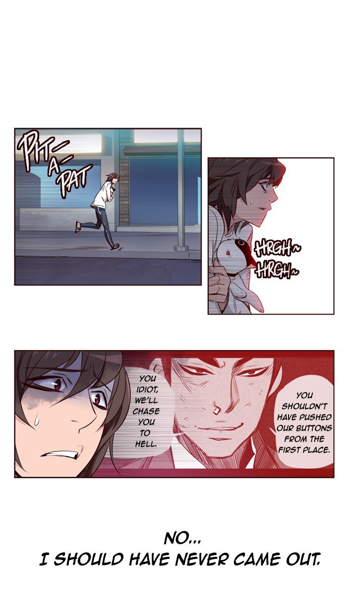 Girls of the Wild's Manhwa - Chapter 119 Page 7