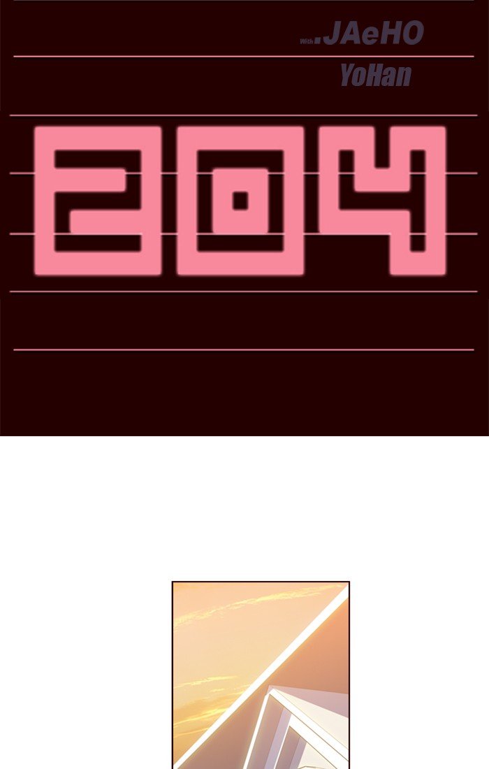 Girls of the Wild's Manhwa - Chapter 204 Page 1