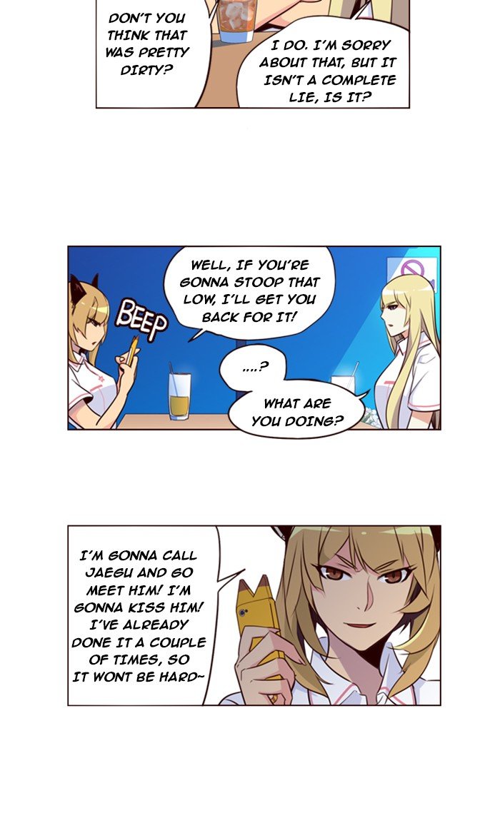 Girls of the Wild's Manhwa - Chapter 204 Page 4