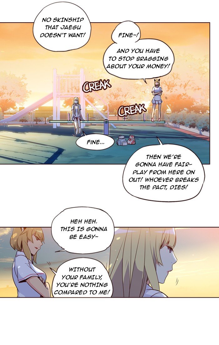 Girls of the Wild's Manhwa - Chapter 204 Page 16