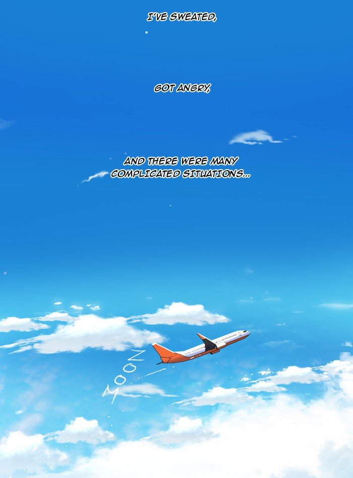 Girls of the Wild's Manhwa - Chapter 204 Page 32