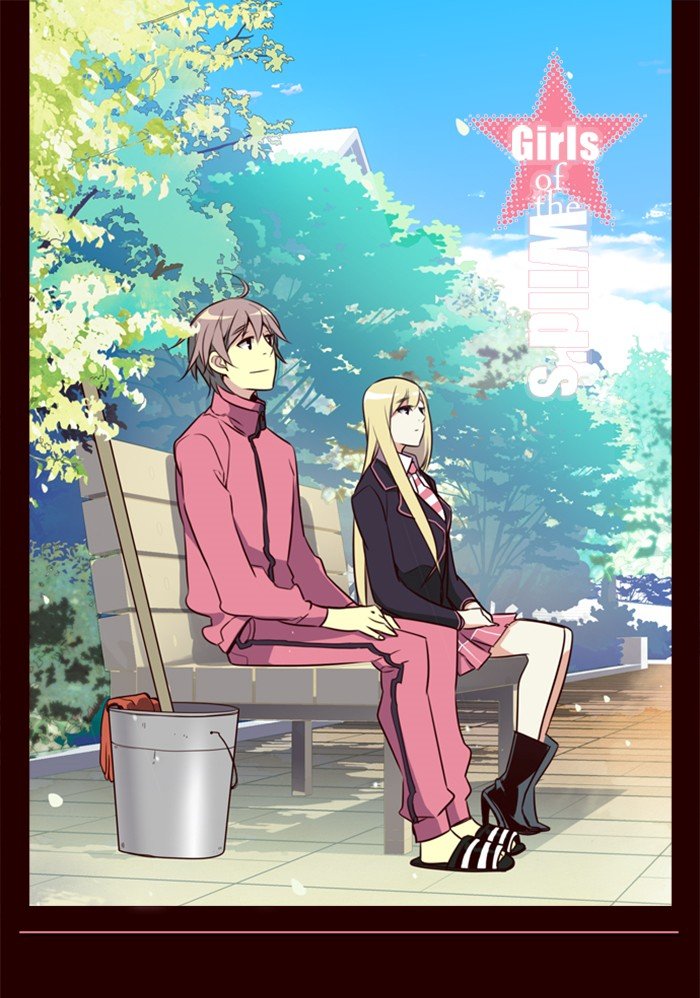 Girls of the Wild's Manhwa - Chapter 180 Page 0