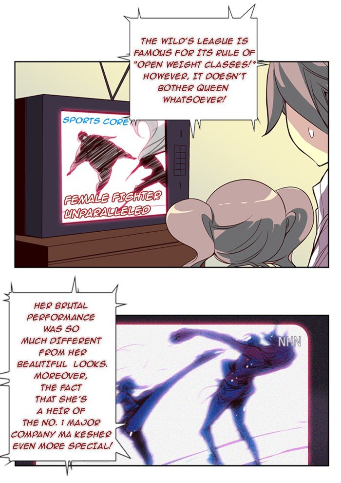 Girls of the Wild's Manhwa - Chapter 39 Page 3