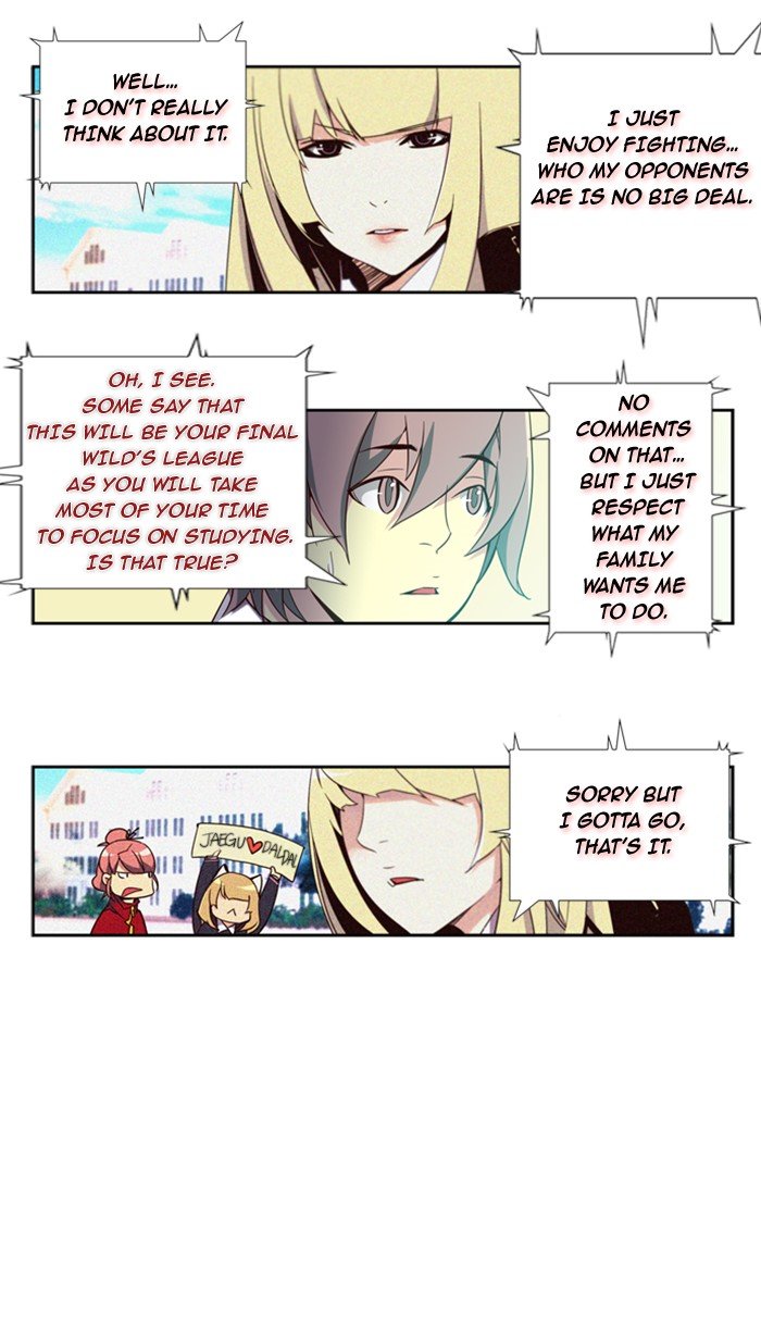 Girls of the Wild's Manhwa - Chapter 39 Page 5