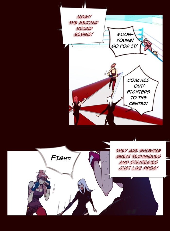 Girls of the Wild's Manhwa - Chapter 126 Page 11