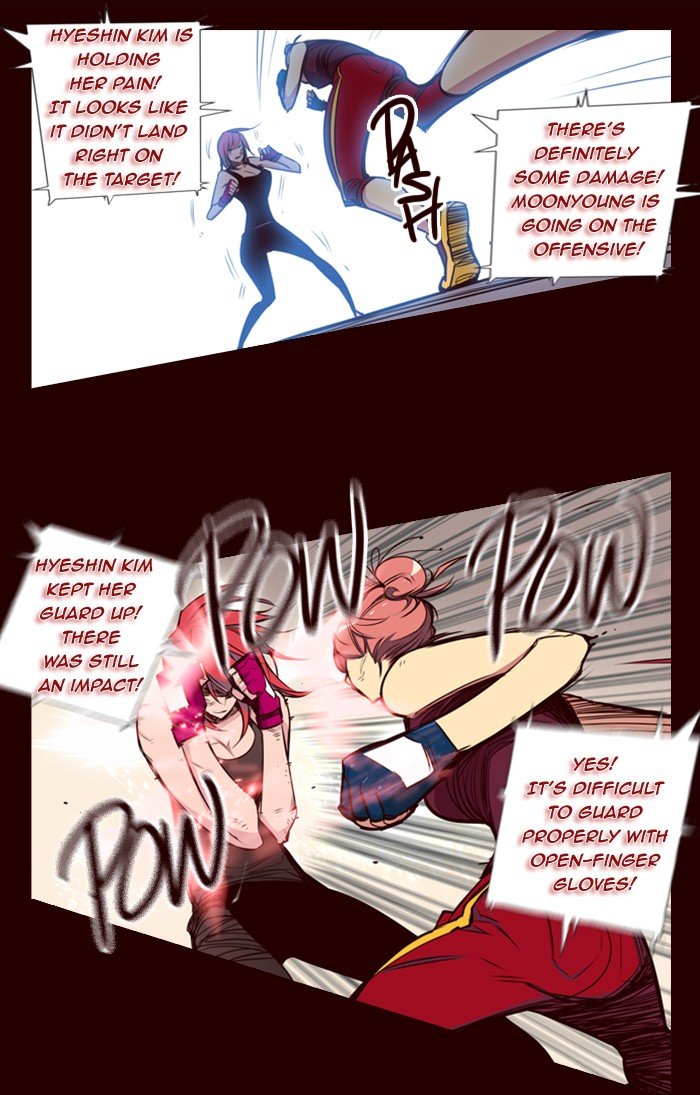 Girls of the Wild's Manhwa - Chapter 126 Page 15