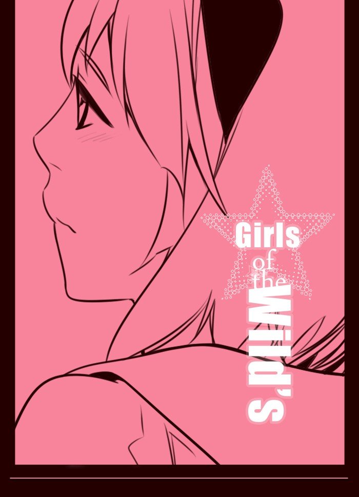 Girls of the Wild's Manhwa - Chapter 147 Page 0