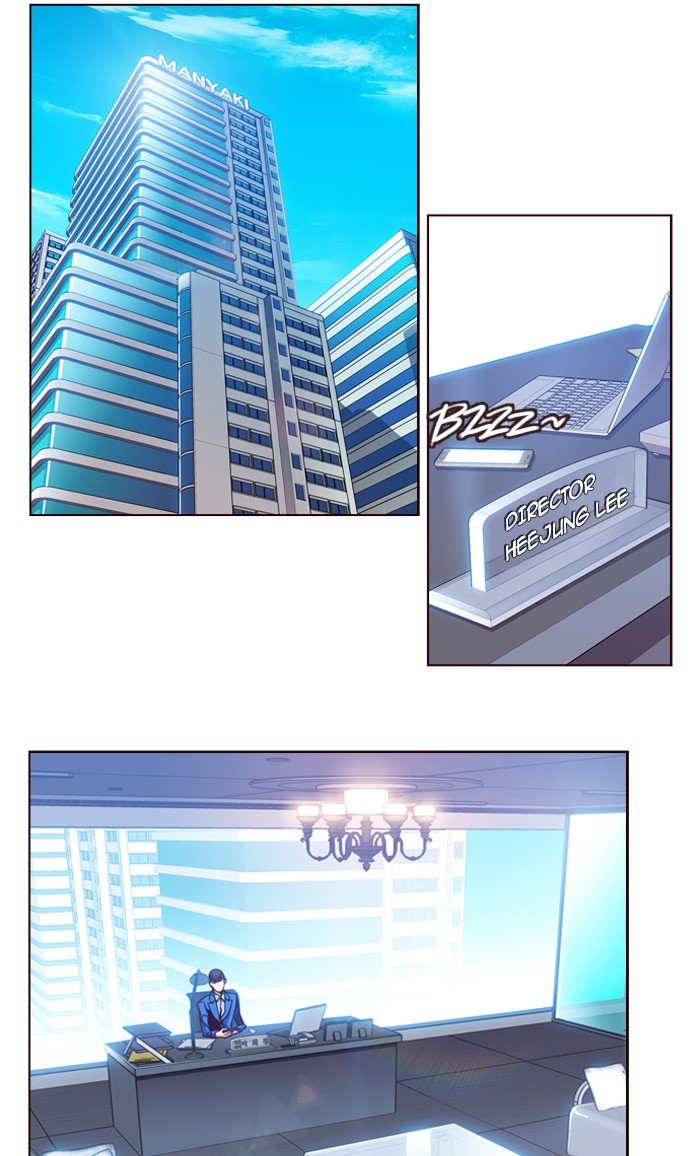 Girls of the Wild's Manhwa - Chapter 147 Page 14