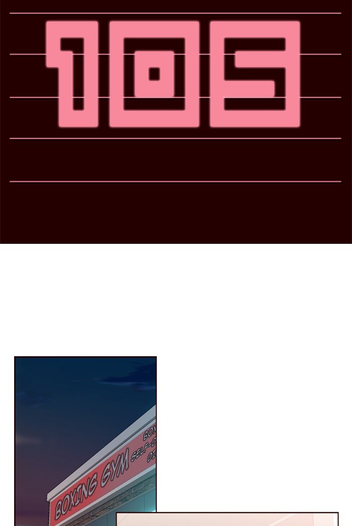 Girls of the Wild's Manhwa - Chapter 105 Page 1