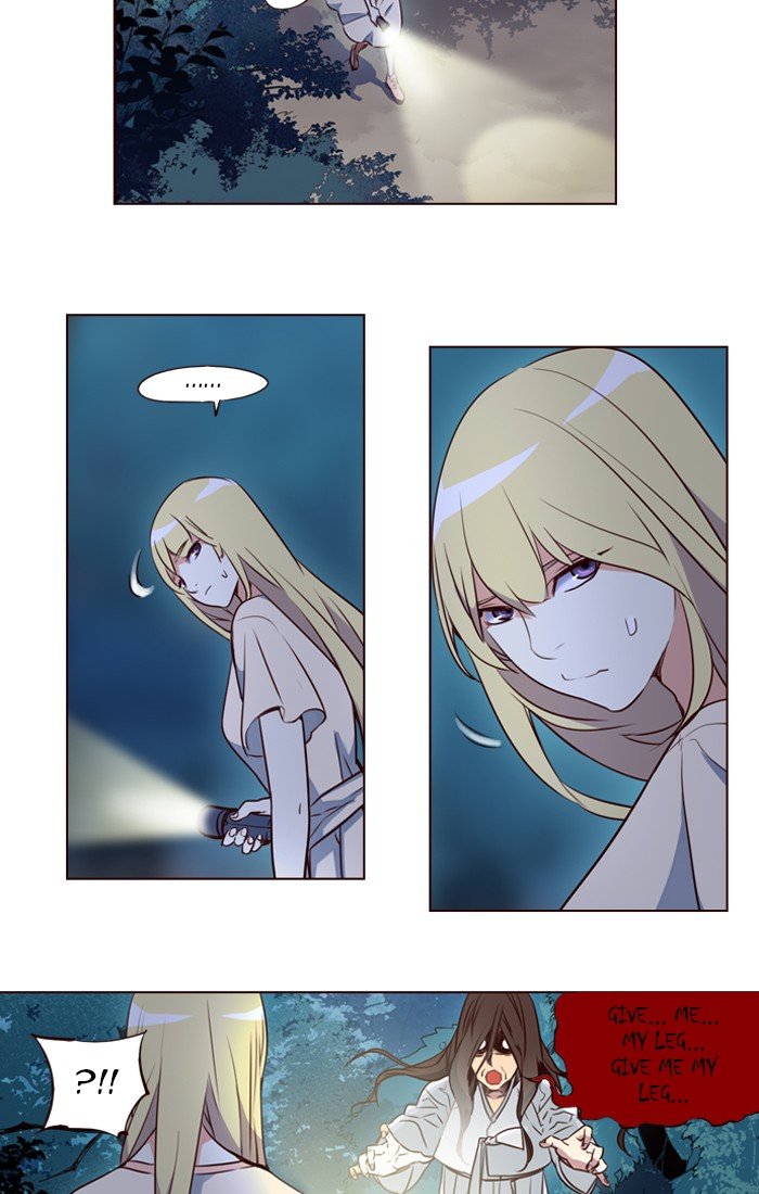 Girls of the Wild's Manhwa - Chapter 217 Page 6