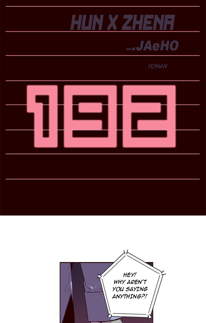 Girls of the Wild's Manhwa - Chapter 192 Page 1