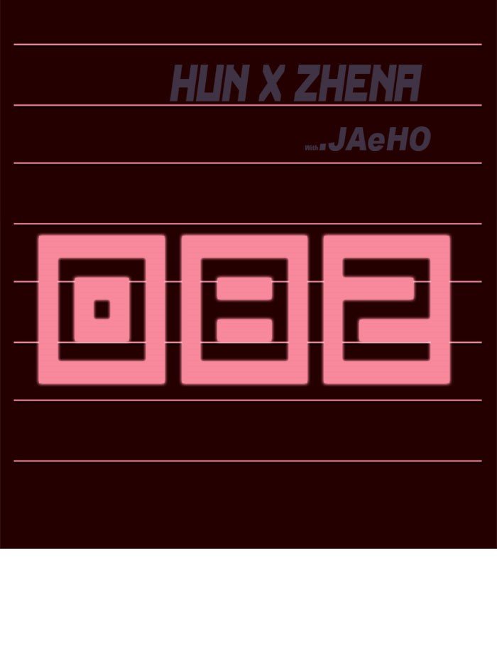 Girls of the Wild's Manhwa - Chapter 82 Page 1