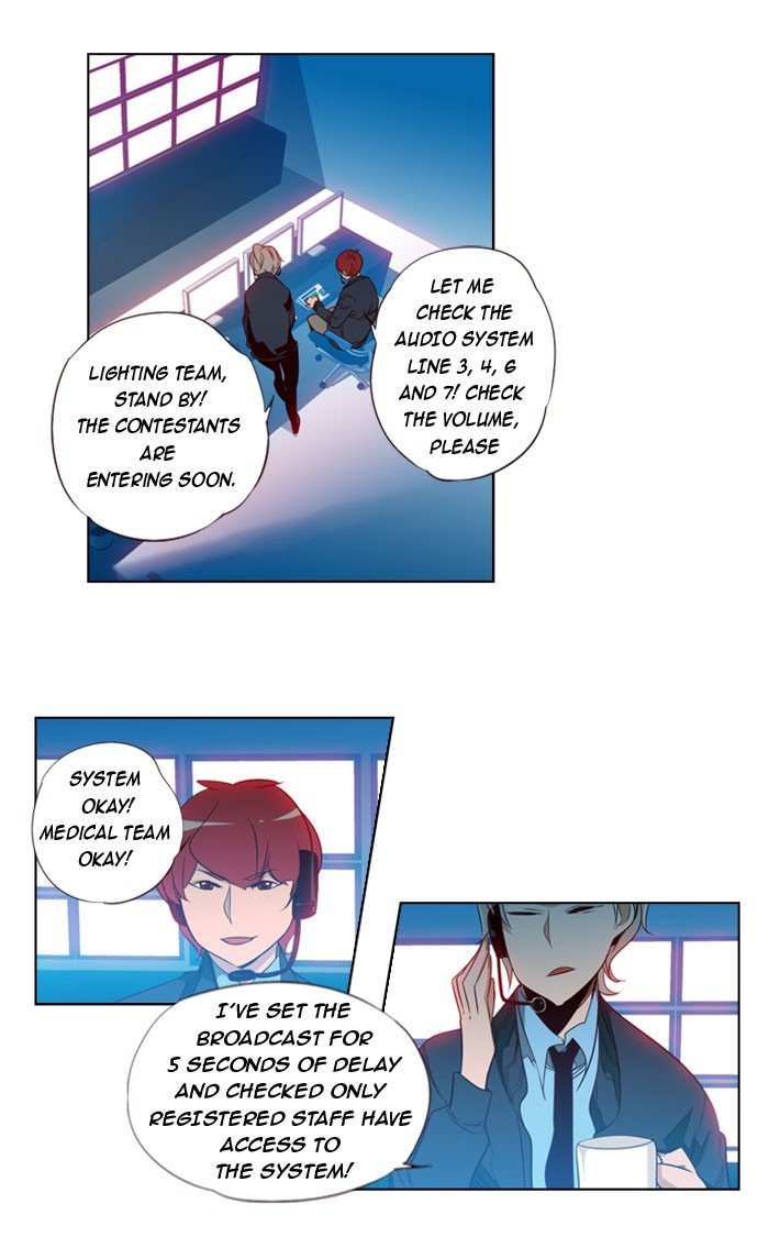 Girls of the Wild's Manhwa - Chapter 82 Page 3