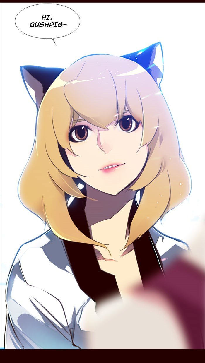 Girls of the Wild's Manhwa - Chapter 82 Page 17