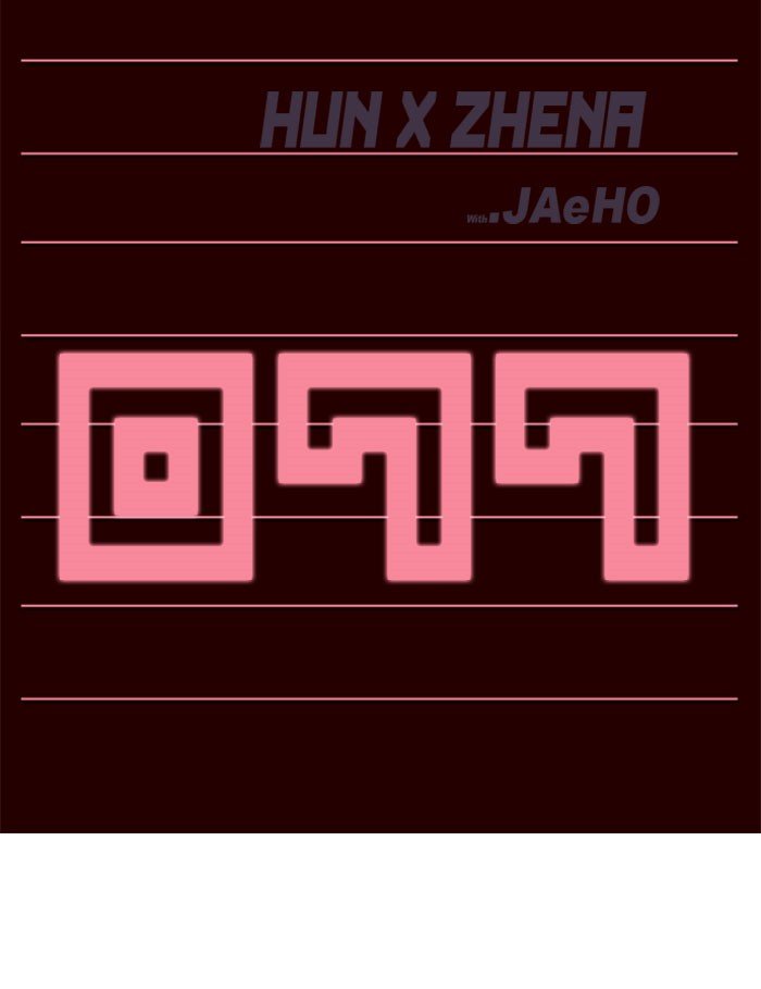 Girls of the Wild's Manhwa - Chapter 77 Page 1