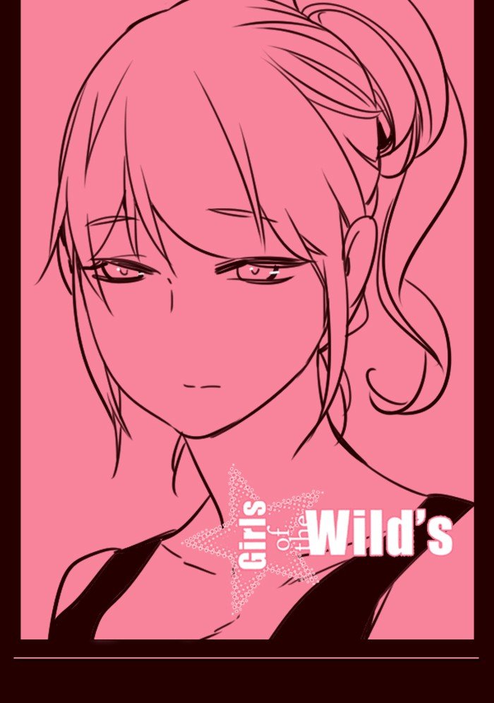 Girls of the Wild's Manhwa - Chapter 258 Page 0