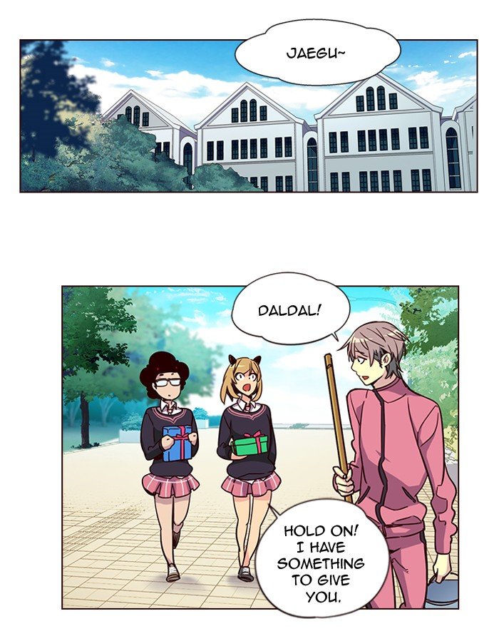 Girls of the Wild's Manhwa - Chapter 258 Page 2