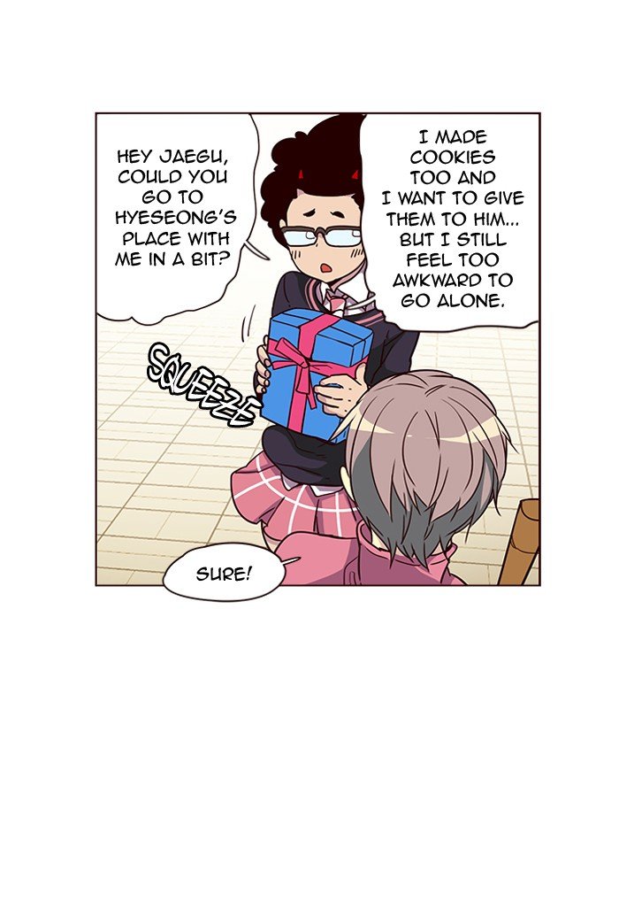 Girls of the Wild's Manhwa - Chapter 258 Page 5