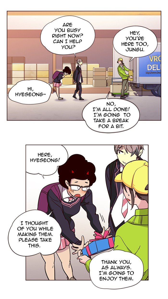 Girls of the Wild's Manhwa - Chapter 258 Page 7