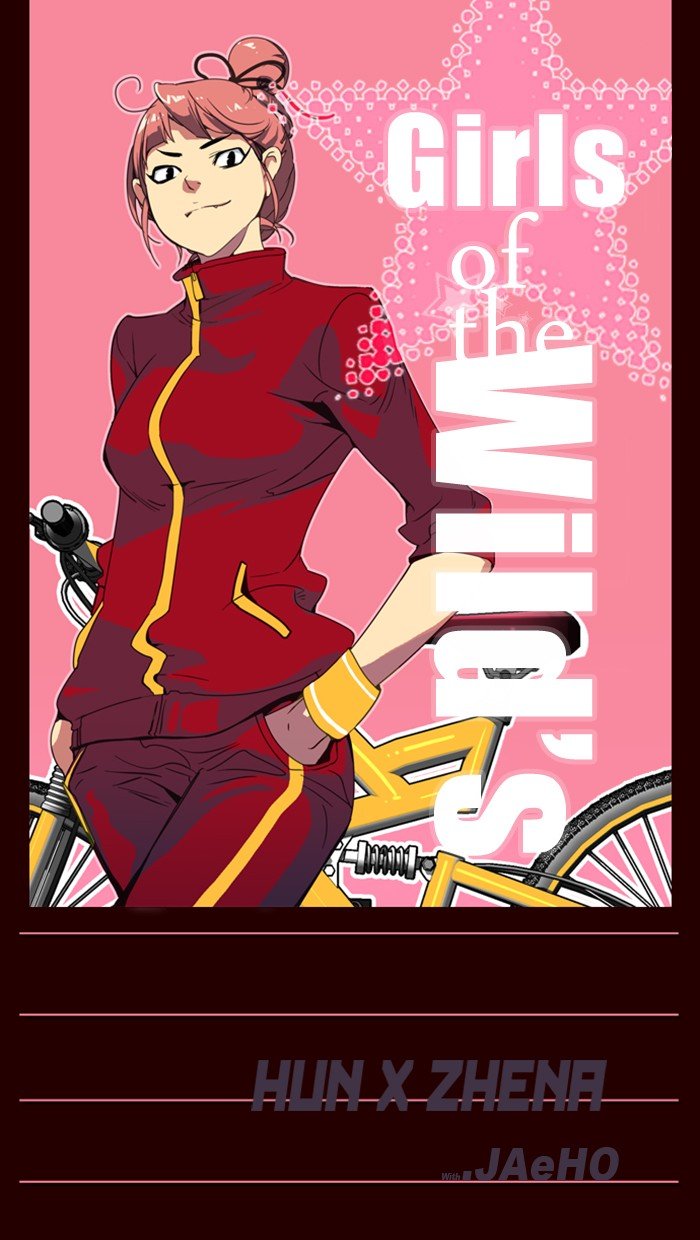 Girls of the Wild's Manhwa - Chapter 3 Page 0