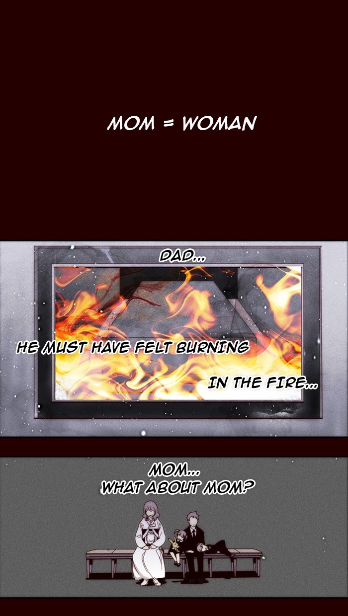 Girls of the Wild's Manhwa - Chapter 3 Page 17