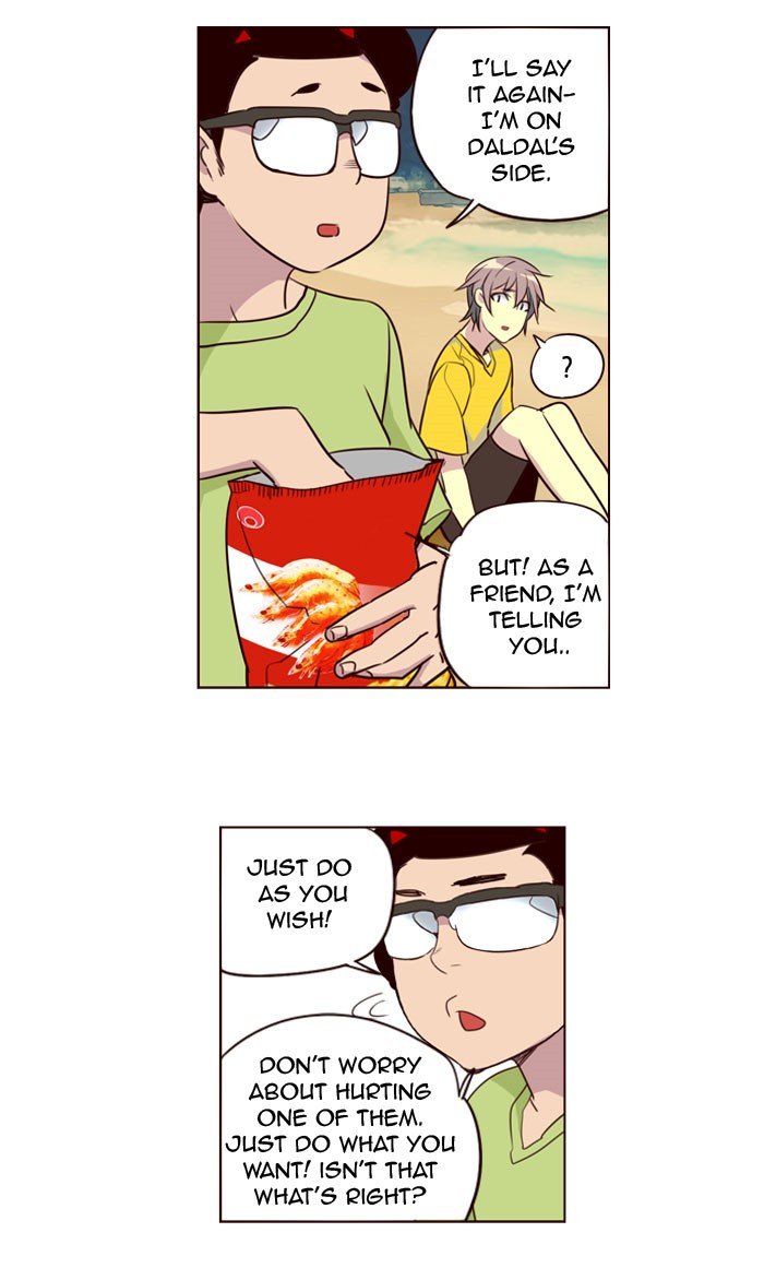 Girls of the Wild's Manhwa - Chapter 219 Page 20