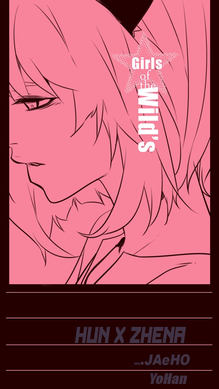 Girls of the Wild's Manhwa - Chapter 228 Page 0