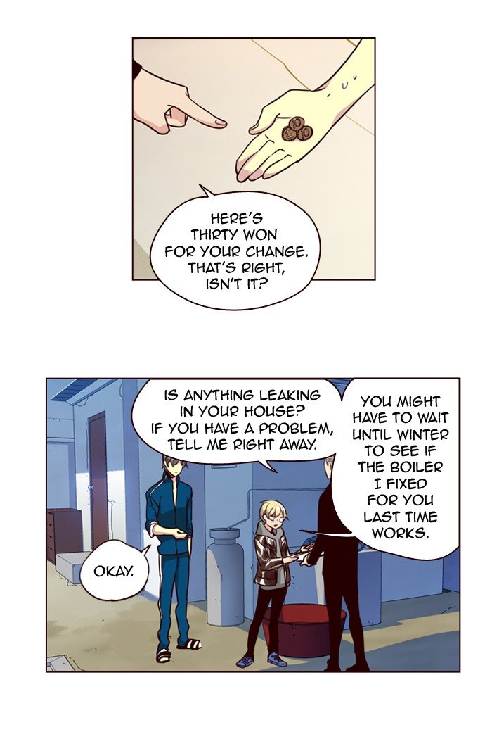 Girls of the Wild's Manhwa - Chapter 228 Page 16