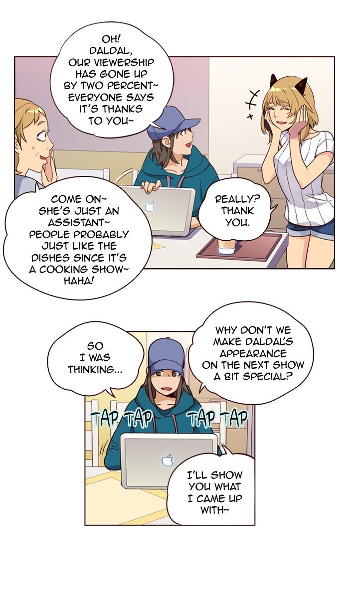 Girls of the Wild's Manhwa - Chapter 228 Page 39